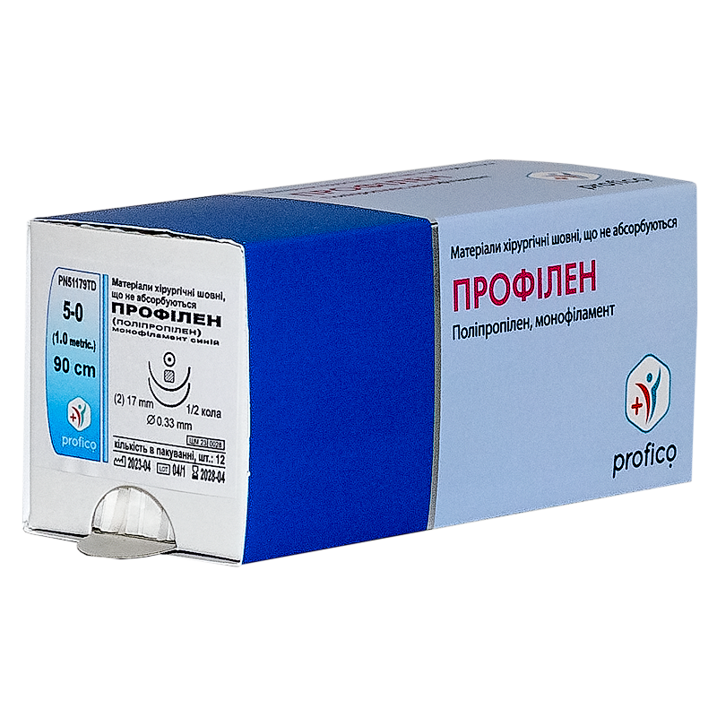 Профілен (Поліпропілен), синій, USP 5/0, 90 см; дві колючі голки 1/2 кола, 17 мм